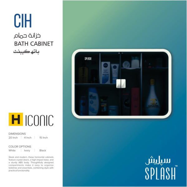 SPLASH CIH | Bathroom Cabinet