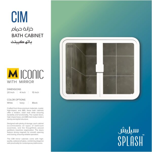 SPLASH CIM | Bathroom Cabinet