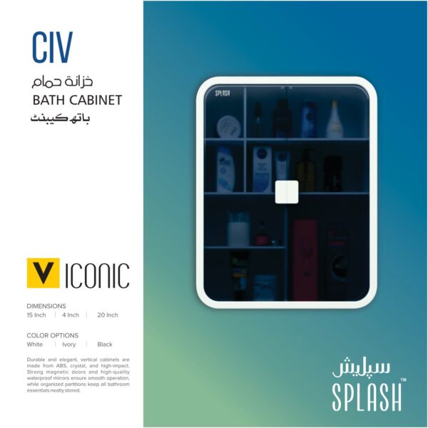 SPLASH CIV | Bathroom Cabinet