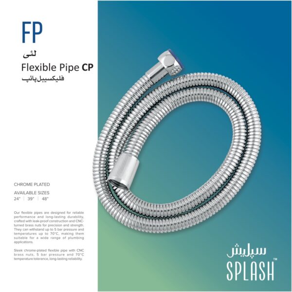 SPLASH | Flexible Shower Hose