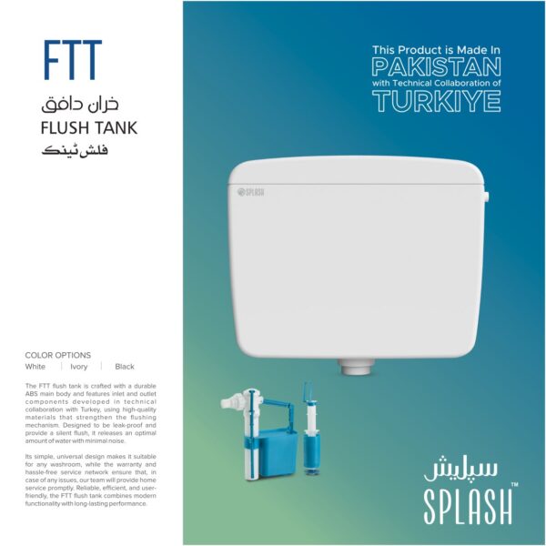 SPLASH FT | Flush Tank