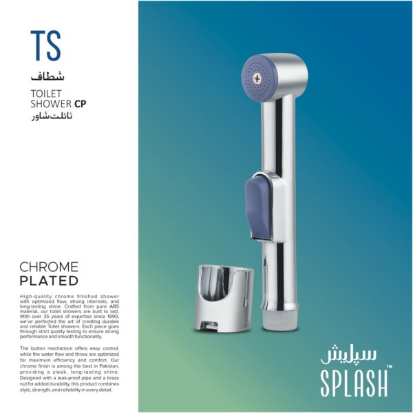 SPLASH TS | Toilet Shower