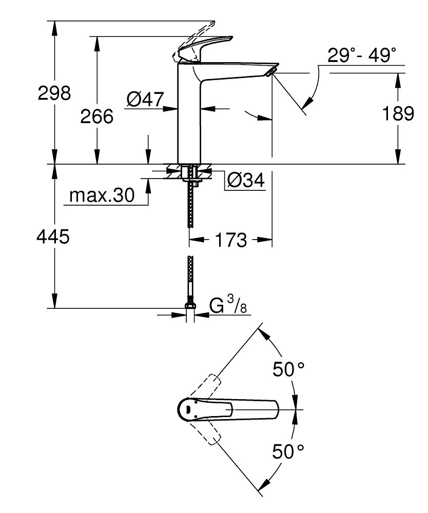 GROHE Eurosmart 239712433 | Basin Mixer